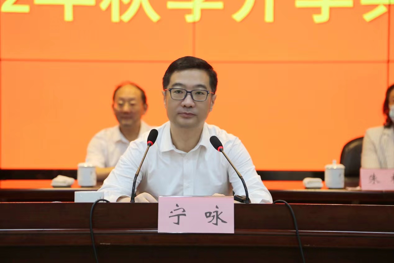 1663639769281021.jpg 1663639769281021.jpg