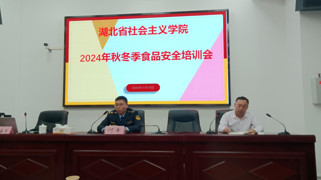 1732434334735344.png 1732434334735344.png